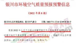 停擺！30多個地區(qū)水泥停限產(chǎn)！物流停運！