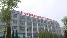 技術(shù)答疑：頻繁開停機，如何做到年節(jié)煤2000余噸？