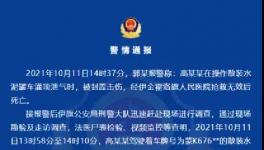 粉體、顆粒物料裝車，智能操控，各項(xiàng)難題輕松解決！