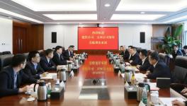?董事長親臨！冀東水泥氫能產(chǎn)業(yè)園項(xiàng)目簽約！