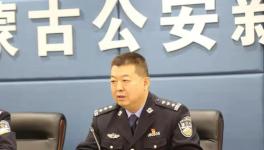 非法占用農(nóng)用地，這一水泥負(fù)責(zé)人被判刑！