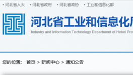 4000t/d、5500t/d！水泥行業(yè)又多兩條熟料線！