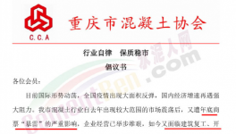 承兌被拒收！多省開始“自救”模式！