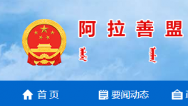 1人死亡！又一水泥企業(yè)發(fā)生安全事故！