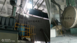 時(shí)間短、性價(jià)比高，水泥磨滑履修復(fù)還能這樣做？