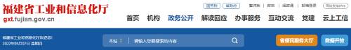 合計產(chǎn)能5310萬噸，又一地區(qū)公布水泥熟料生產(chǎn)線清單！