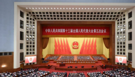 聚焦：“雙碳”戰(zhàn)略下水泥行業(yè)的出路在哪里？