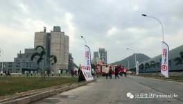 投資超2.5億美元，海螺水泥將在這一地區(qū)新建水泥廠！