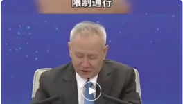 驚訝！物流“亂套”！水泥“斷供”！