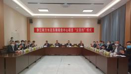 南方水泥又一大項目簽約！6月1日前投入運(yùn)營！