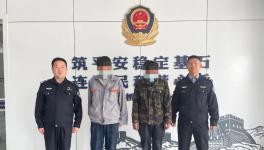 ?水泥廠員工利用職務(wù)之便詐騙水泥！終被抓！