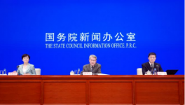 葛洲壩、媧石等兩家水泥企業(yè)入選專精特新“小巨人”名單！