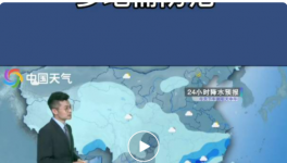 緊急！暴雨襲擊！40個地區(qū)水泥下跌！最高跌120元/噸！