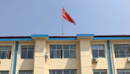 不干了！又一家水泥廠要賣！