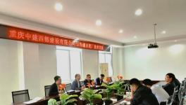 發(fā)行股票！海螺入股西部建設(shè)最新動(dòng)態(tài)！