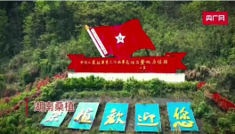 華新水泥兩家子公司變身綠色環(huán)保企業(yè)！