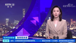 預(yù)警！多省停工、停運(yùn)！
