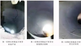 海螺安徽水泥顛覆下料管堵塞嚴(yán)重！