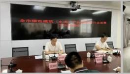 水泥大省產(chǎn)銷對(duì)接！海螺、山水、華潤(rùn)、葛洲壩受益！