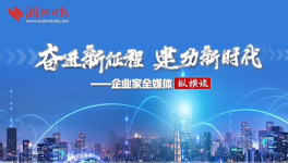 尖峰水泥持續(xù)革新，極盡發(fā)揮單條水泥生產(chǎn)線效能！