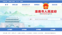 總投資5000萬(wàn)元！兩條水泥生產(chǎn)線將開(kāi)建！
