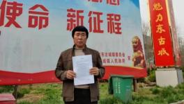 冠縣華全水泥廠污染問題多年緣何不能根治？！