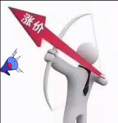 10多家水泥企業(yè)集體發(fā)函漲價，落實情況有待觀察！