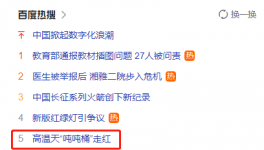 告急！無法保證供應！多地水泥廠“預警”！