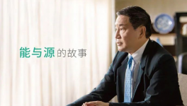 催化劑不堵塞、脫硫效率99%，臺(tái)泥安順脫硝脫硫項(xiàng)目開工！