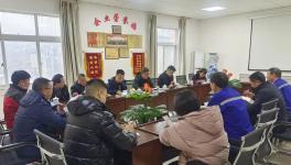 省、市相關(guān)部門領(lǐng)導(dǎo)蒞臨六盤水豪龍公司調(diào)研