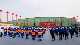 圍觀：華新億噸機(jī)制砂石項目的“秘密武器”！