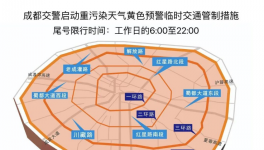 “停產(chǎn)令”！40多家水泥廠“預(yù)警”停限產(chǎn)！