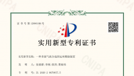 南方、冀東、東方希望水泥高熱廢物替代燃料方案分享！