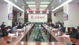 換帥！海螺、金隅、華潤、山水、各大集團(tuán)人事頻調(diào)整！