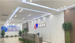 節(jié)能降耗！水泥企業(yè)都想用的秘密“武器”！