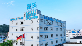節(jié)電30%以上！臺泥、葛洲壩、拉法基等水泥廠找到“秘訣了”！