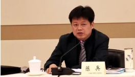 判了！華新水泥副總裁貪污1000多萬！