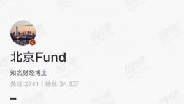 哭了！水泥工人工資大幅縮水！