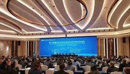 事故頻發(fā)！水泥企業(yè)事故如何提前預(yù)防！