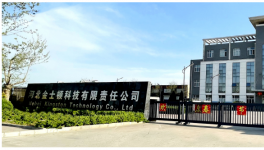 節(jié)電40%，這家水泥企業(yè)競(jìng)爭(zhēng)實(shí)力大增！