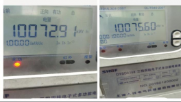 用它！水泥廠每年節(jié)約電費(fèi)近五十萬元！