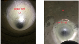 緊急停窯6次！水泥預(yù)熱器結(jié)皮堵塞如何根除？