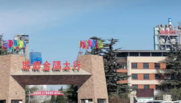 注意！又有大牌水泥被“山寨”！