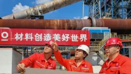 2023年度“最美水泥人”來啦！