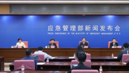 悲??！15人死亡！水泥廠連發(fā)事故！