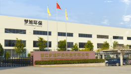 更低成本，更高過濾！水泥企業(yè)除塵減排這樣做！
