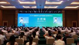 示范！福建3×5000t/d水泥窯超低排放一次簽約，首臺(tái)即將投產(chǎn)！