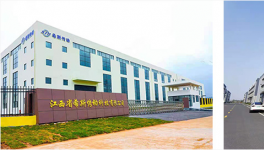 向大企業(yè)學設(shè)備維護：海螺、紅獅、中船重工等集團這么做！