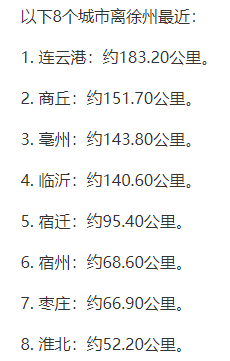 奪“經(jīng)銷商”大戰(zhàn)！海螺又“出手”了！