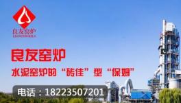 跌破200元/噸！水泥價格“觸底”！跌不動了！